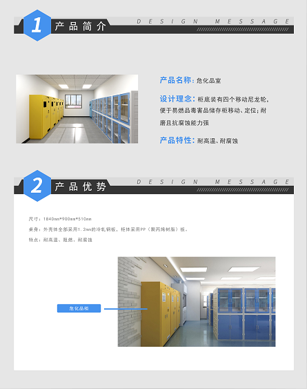 ?；肥?/></p><p style=