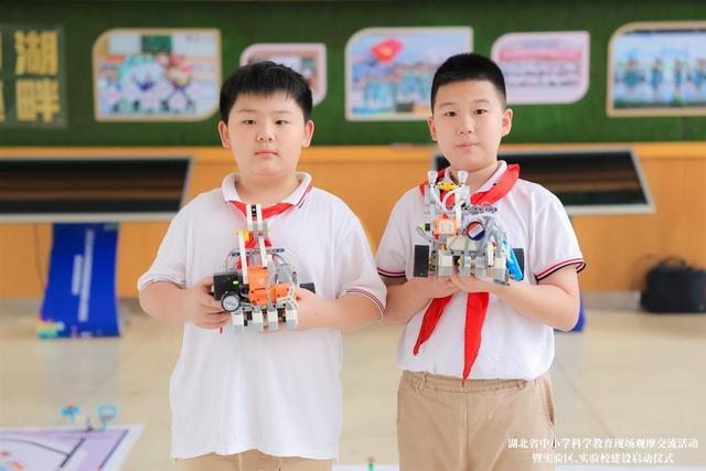 4湖北啟動(dòng)中小學(xué)科學(xué)教育實(shí)驗區、實(shí)驗校建設